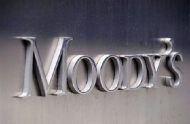 Moody's предупреди, че може да понижи рейтинга на САЩ