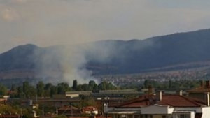 Взрив в Завод 3 на Арсенал