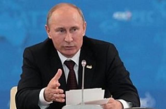 Путин се надява претенциите на Брюксел към Газпром да намерят решение
