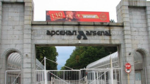 Не е имало инцидент в Арсенал тази сутрин