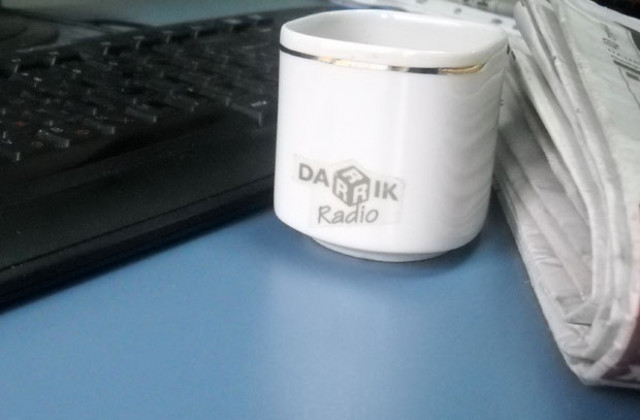 Преглед на печата