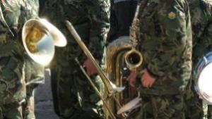 Духова музика в градския парк