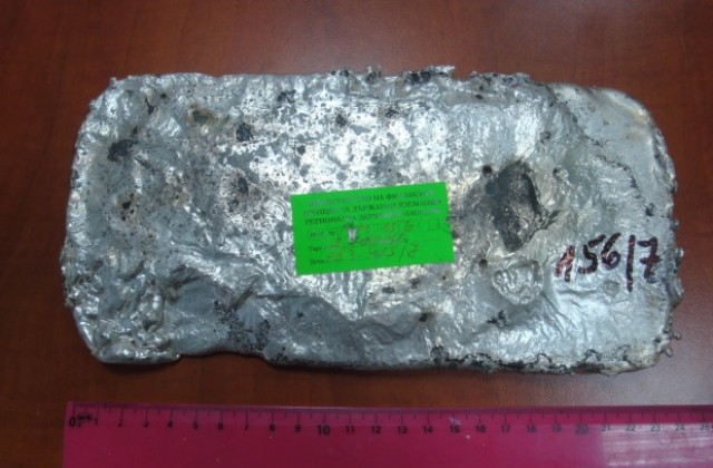 Рекордно количество сребро продава НАП Пловдив