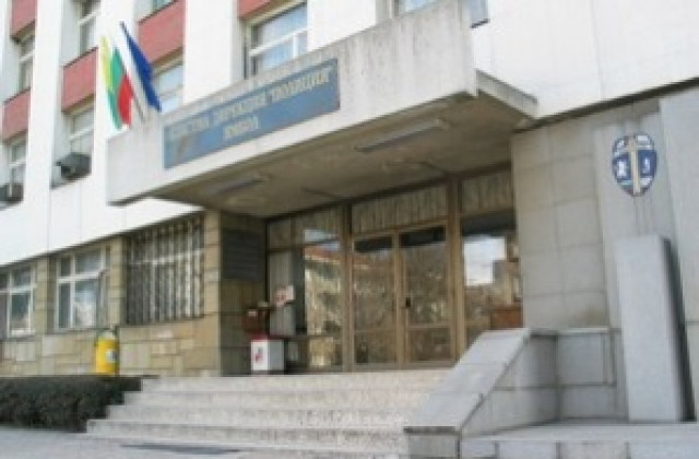 Измамиха касиерка на жилищен вход в Ямбол