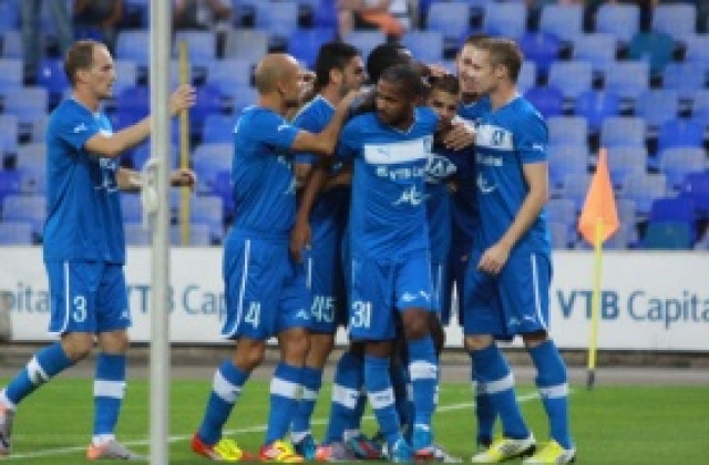 Програмата на Левски до мача с Берое