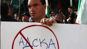 Поредни протести срещу правилата за паркиране в София