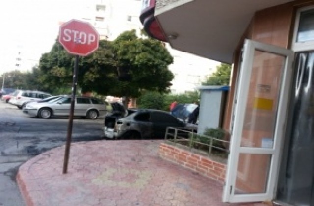 Пожар унищожи колата на варненка