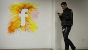 Талибани използват Facebook за да набират секретна информация