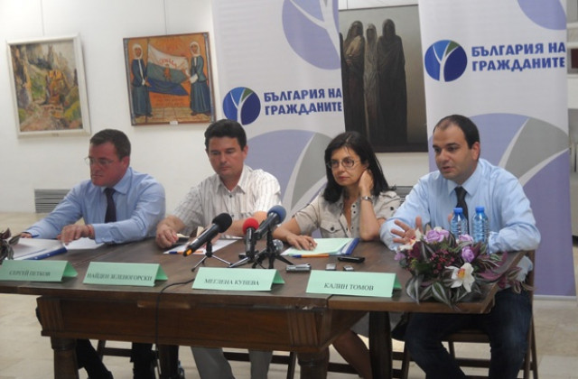 Меглена Кунева: Няма да ме видите да режа ленти!