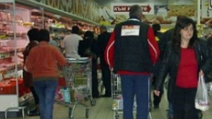 Значителна пазарна сила бизнес и или политическа игра