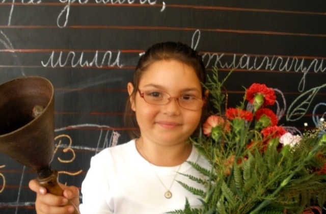 В община Левски са готови за новата учебна година