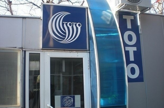 2 855 000 лв. във второ теглене на 6/49 и лек автомобил чакат участниците за неделя