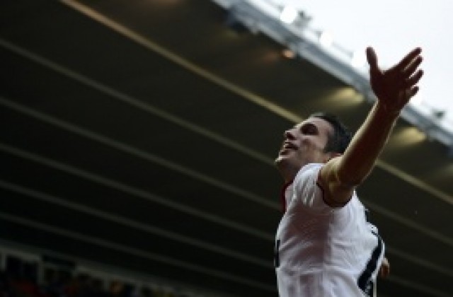 Юнайтед с Кагава и Ван Перси срещу Уигън