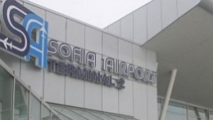 Евакуираха Терминал 2 на летище София заради фалшив сигнал за