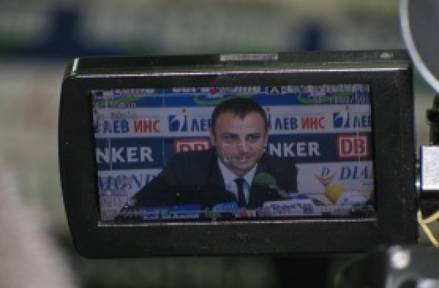 Мартин Йол: Бербатов започва титуляр срещу Бромич