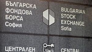 Акциите на ОЦК се вдигнаха след новината за новия собственик