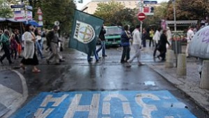 Започва подписка за референдум против синята зона