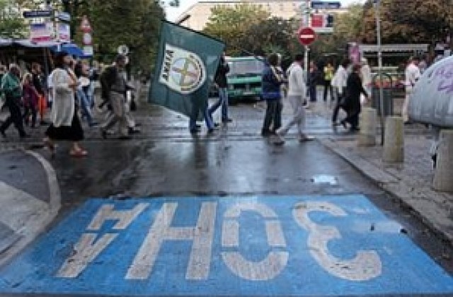 Започва подписка за референдум против синята зона