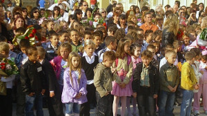 Подаръци за първолаците в първия учебен ден