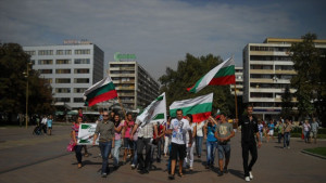 Млади хора протестираха против скъпотията и липсата на препитание