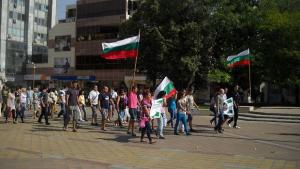Добричлии протестираха срещу скъпотията и липсата на препитание