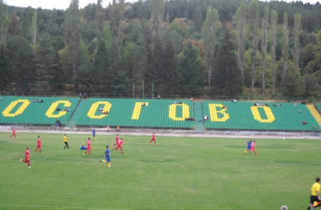 Елитният Велбъжд сломи и Ботев- Враца