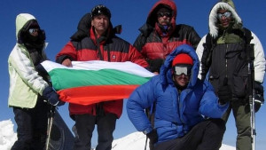 Четирима българи изкачиха връх Елбрус