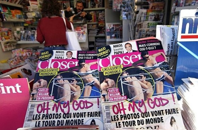 Ирландски таблоид също публикува голите снимки на херцогиня Катрин