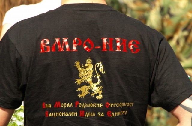 ВМРО-НИЕ вече ще се казва само НИЕ