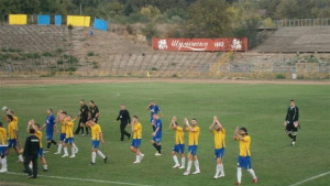 Шумен 2010 сви платната на Калиакра с 20
