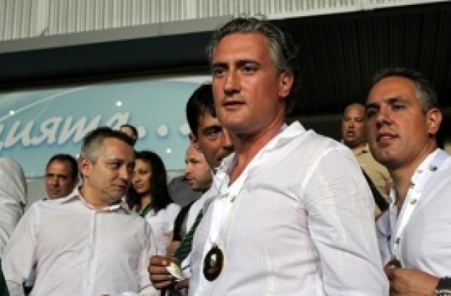 Домусчиев: Вече сме обигран отбор, можем да играем и със затворени очи