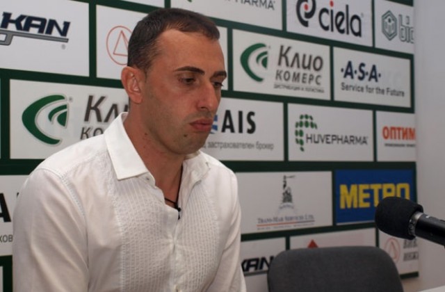 Ивайло Петев: По-големият ни опит реши мача