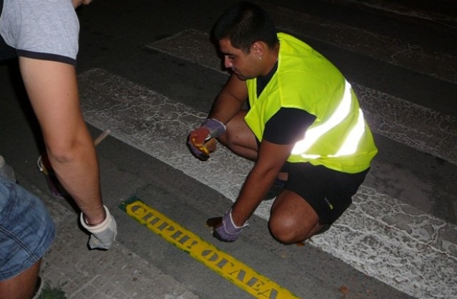МГЕРБ с инициатива за безопасността на децата