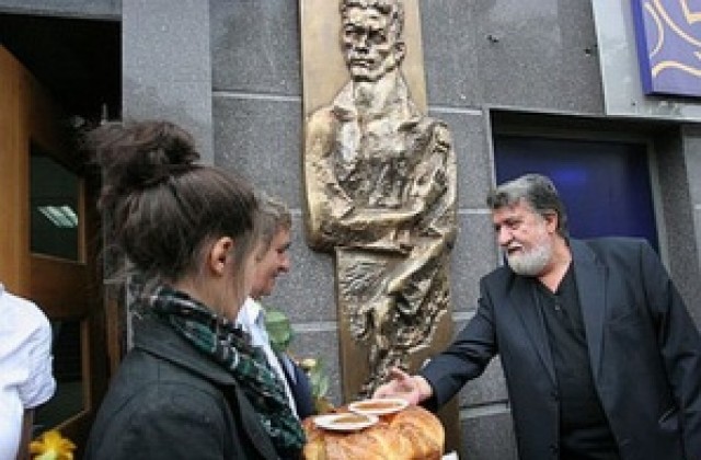 Министър Рашидов призова учениците да мечтаят