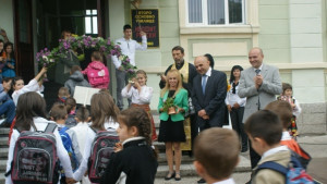 На добър час скъпи ученици учители и родители