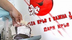 И област Силистра се включва активно в кампанията по кръводаряване