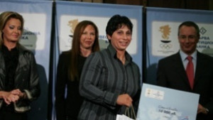 Параолимпийски турнир във Варна