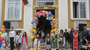 Драстично намаляват учениците в община Мездра