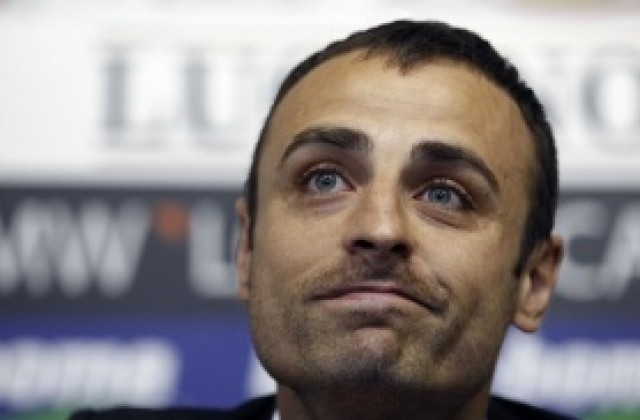 Анди Грей: Бербатов щеше да бъде перфектен трансфер за Ливърпул