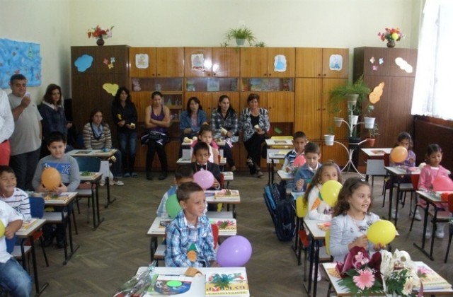 140 първокласника прекрачиха прага в община Левски