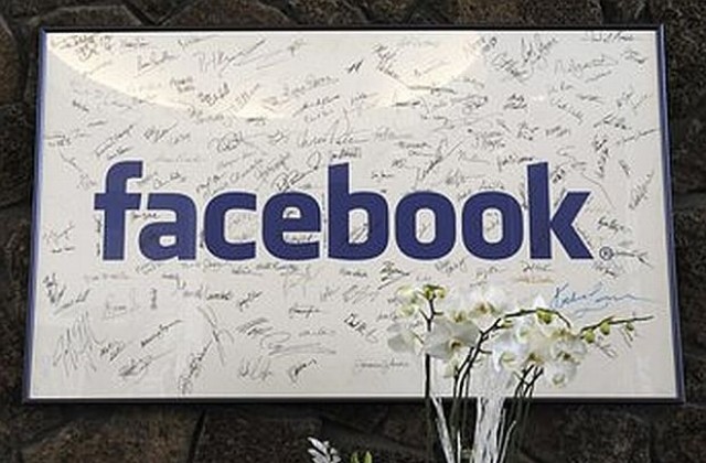 България е на 57-о място по брой потребители на Фейсбук