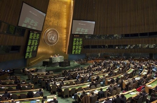 В Ню Йорк беше открита 67-мата сесия на Общото събрание на ООН
