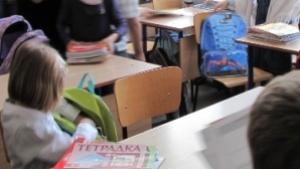 Лаборатория за родители организира срещи с родители на деца със