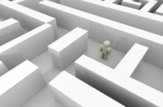 Срещаме се с предразсъдъците си в Библиотеката