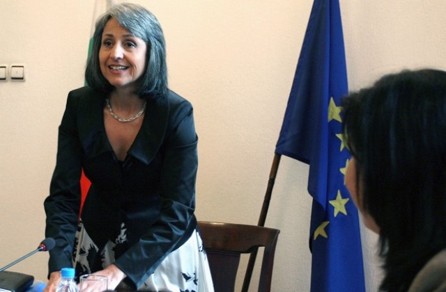 Стартира първата стажантска програма в областта на помилването