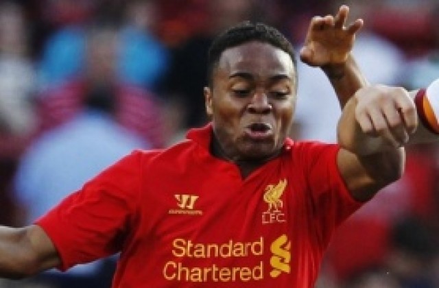 Младоци ще защитават честта на Ливърпул срещу Йънг Бойс