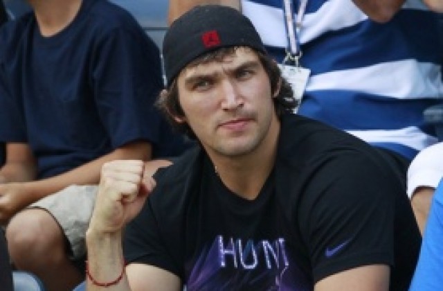 Овечкин избра Динамо Москва, докато трае локаутът в НХЛ