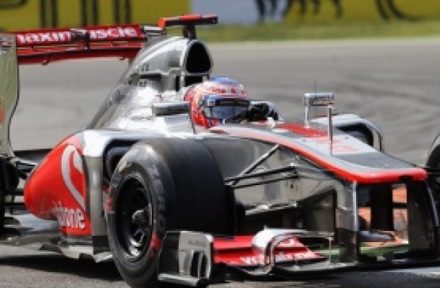 Горивна помпа е предала Бътън в Италия