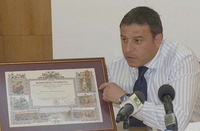 Камбитов връчи лично на Борисов покана за празника на Благоевград