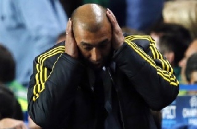 Ди Матео: Не съумяхме да довършим Юве